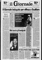 giornale/CFI0438329/1995/n. 265 del 10 novembre